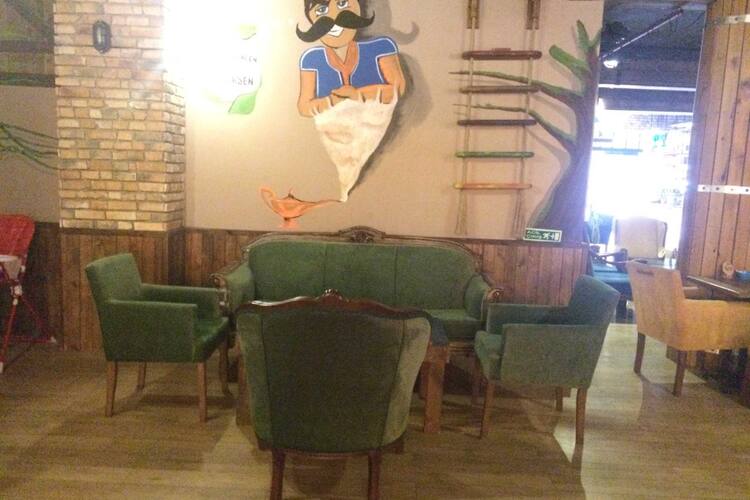 Bayramefendi Osmanli Kahvecisi Avcilar Merkez Istanbul